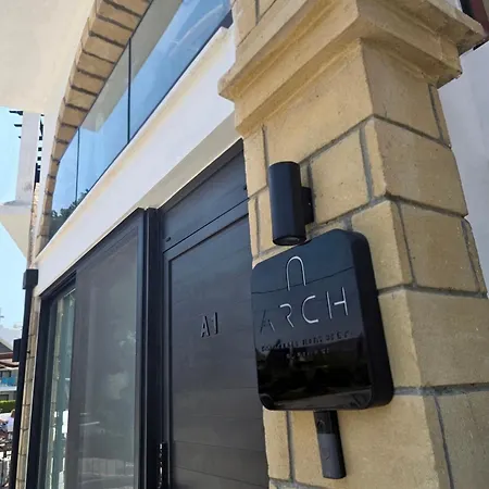 Arch - Boutique